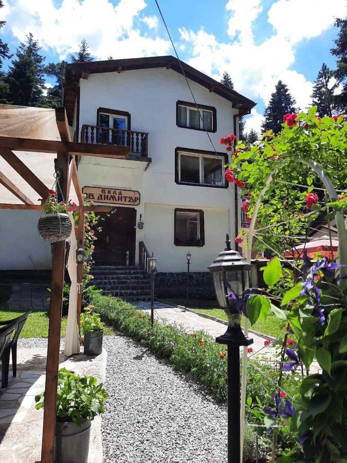Hôtel pour 2 personnes, avec Terrasse ainsi que Jardin et Vue dans Dolna Banya