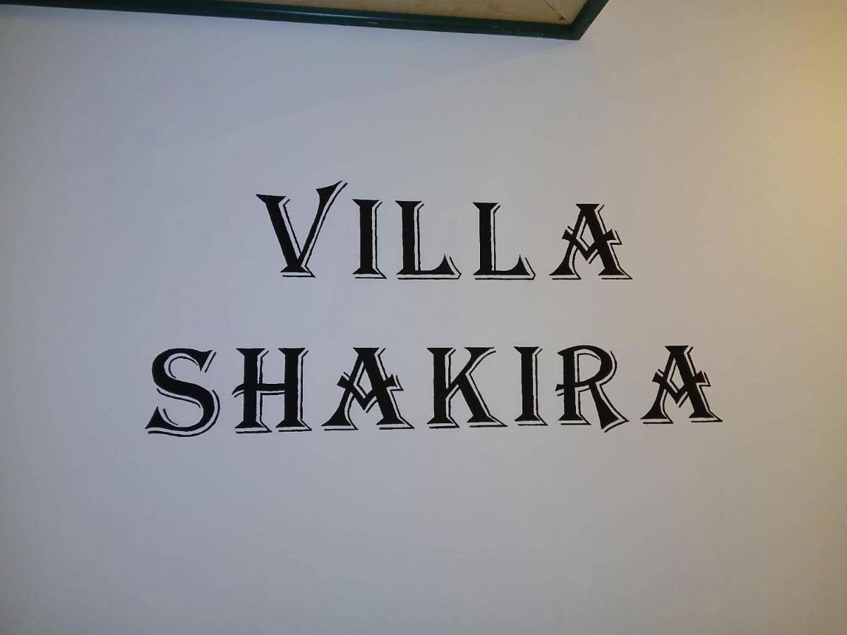 Villa Shakira in Korneubourg