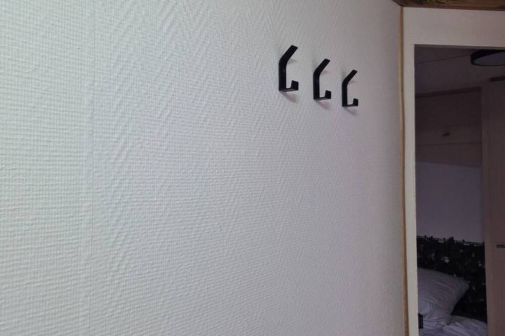 Mobil home pour 5 personnes à Fourmies - 2