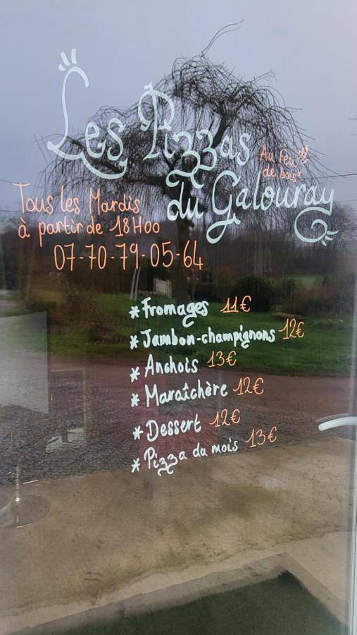 Gîte pour 2 personnes, avec terrasse et jardin à La Grée-Saint-Laurent - 3