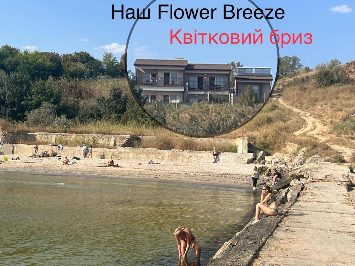 Cały apartament, Flower Breeze in Obwód odeski