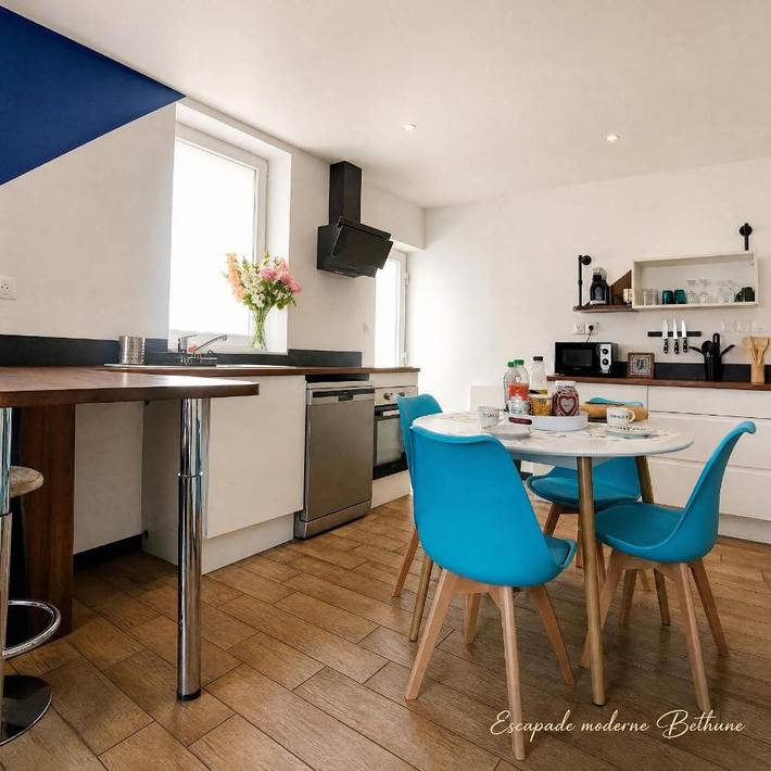 Casa de vacaciones para 4 personas, con jardín, Se admiten mascotas - 1
