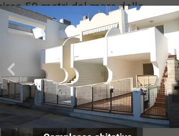Casa Vacanza per 5 Persone in Salve, Salento, Foto 2