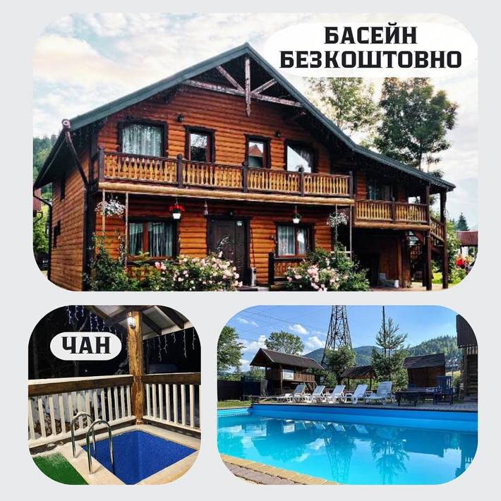 Hotel für 10 Personen, mit Balkon und Ausblick sowie Pool in der Ukraine