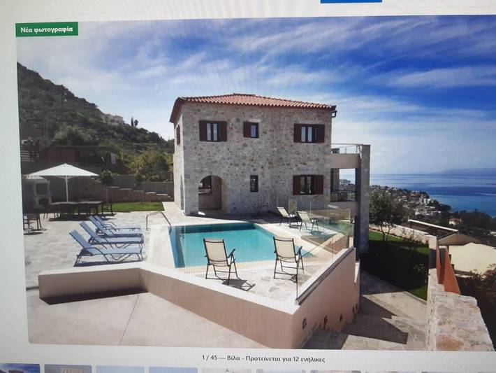 Willa dla 12 osób, z balkon w Kalamata