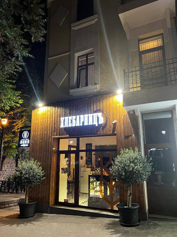 Deluxe Double Room in Plovdiv, Bulgarie