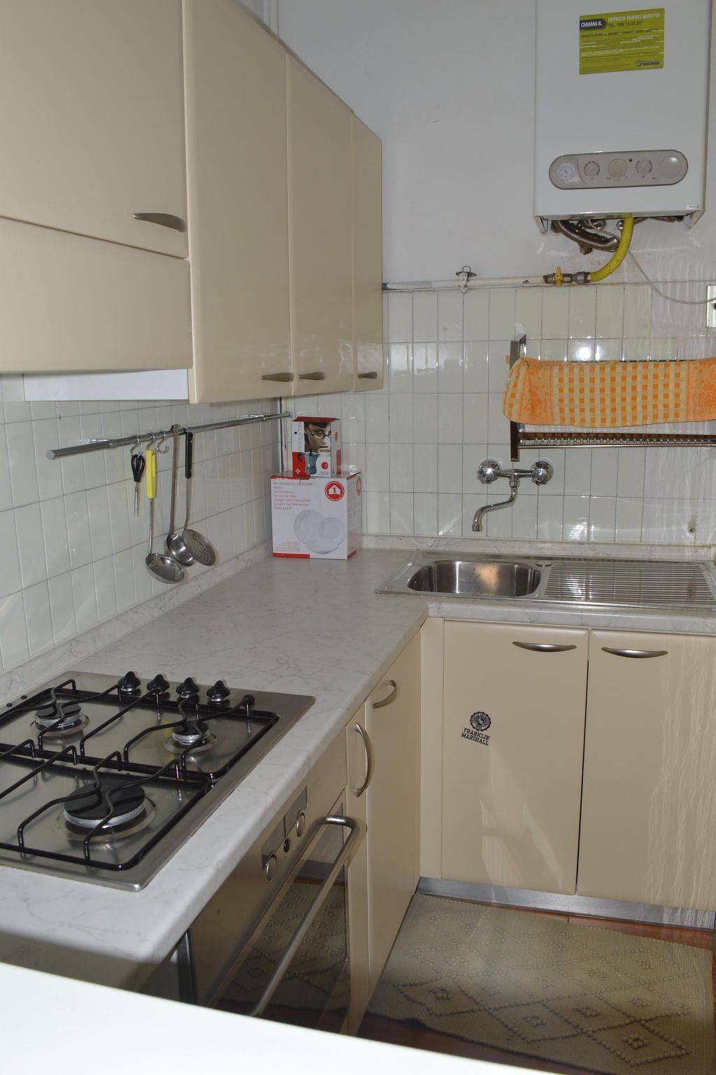 Entire apartment, "Manerba del Garda in Manerba del Garda, Garda Mountains