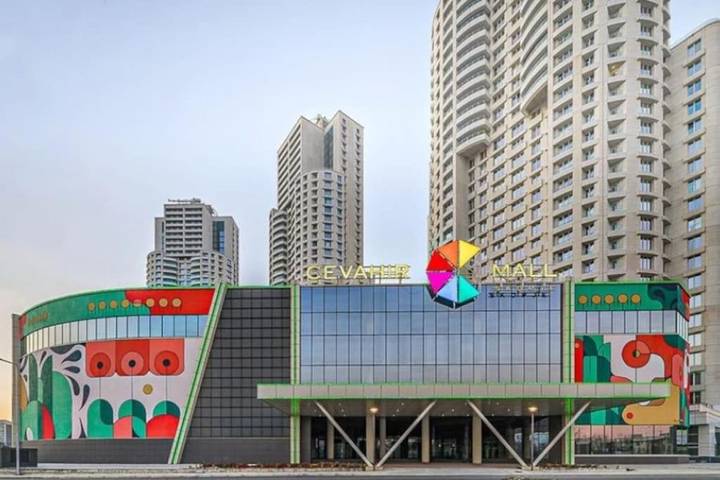 Gîte pour 2 personnes, avec piscine et jacuzzi ainsi que sauna et balcon, adapté aux familles à Skopje - 3