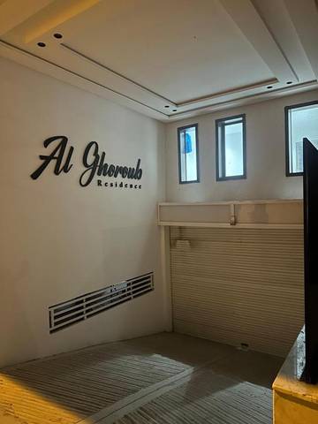Gîte pour 3 personnes, avec vue et terrasse dans Mehdia