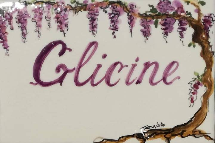 Casa vacanza per 8 persone, con idromassaggio e giardino nonché piscina in Corridonia