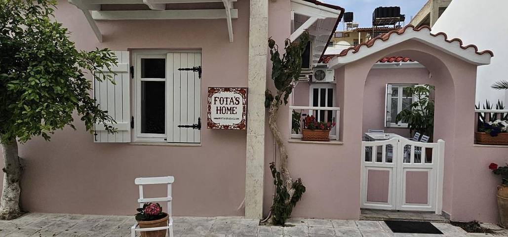 Gîte pour 6 personnes, avec terrasse dans Myrtos