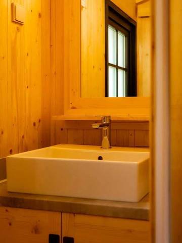 Chalet pour 2 Personnes dans Beaulieu, Massif central, Photo 4