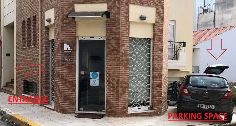 Ferienhaus für 3 Personen, mit Balkon/Terrasse, mit Haustier in Kalamata - 3