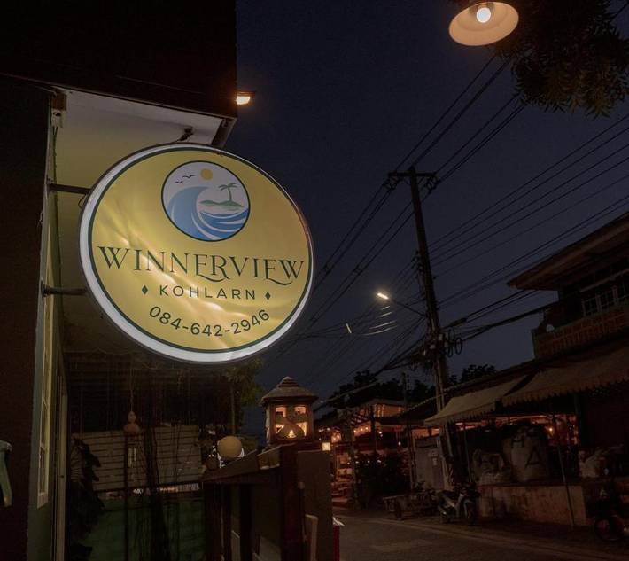 Hôtel pour 2 personnes, avec terrasse dans Ko Larn