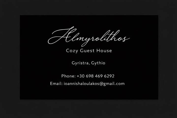 Gîte pour 4 personnes, avec jardin dans Gytheion - 2