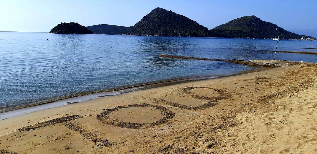 Hotel Tolo in Tolo (Grèce), Argolide