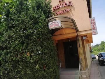 Hôtel pour 2 personnes, avec terrasse ainsi que jardin et vue, animaux acceptés dans Stara Zagora