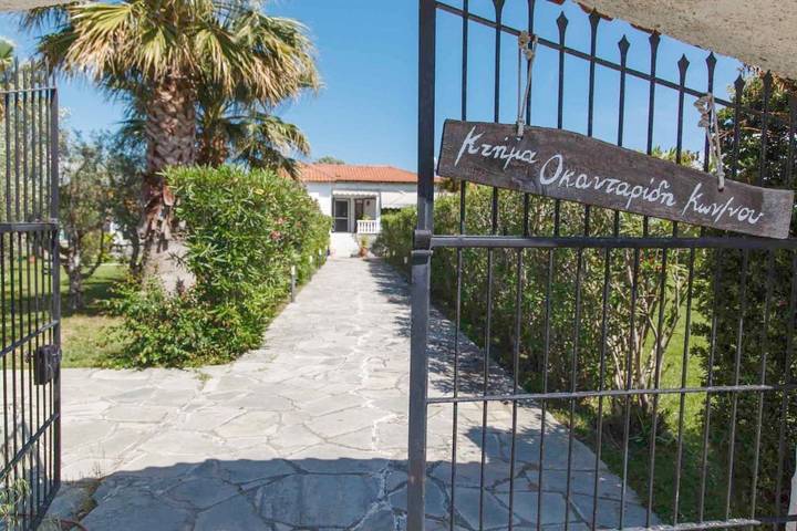 Location de vacances pour 10 personnes, avec jardin et vue dans Nea Kallikratia - 3