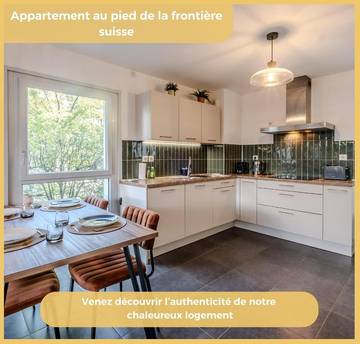 Gîte pour 2 personnes, avec terrasse à Saint-Julien-en-Genevois
