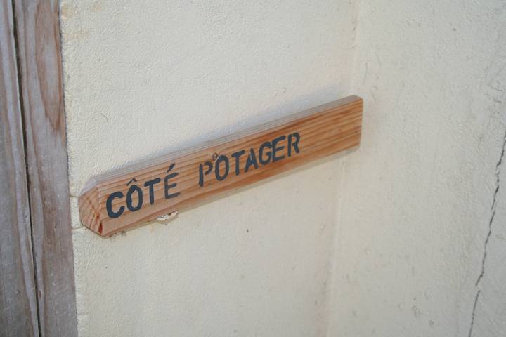 Location de vacances pour 2 personnes, avec jardin et jacuzzi à Senonches - 3