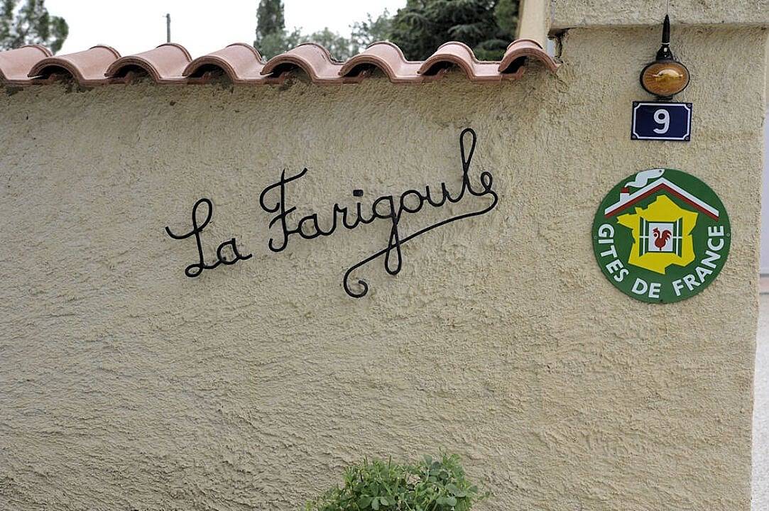 Chambre d'hôtes La Farigoule proche du Luberon et d'Avignon - Chambre bleue in Caumont-sur-Durance, Vaucluse
