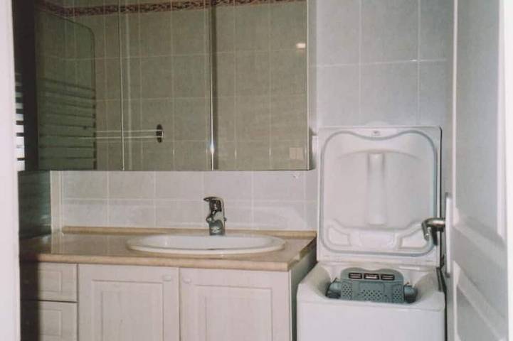 Apartamento entero, The lemaniaz the lemaniaz in Évian-les-Bains, Thonon-les-Bains region