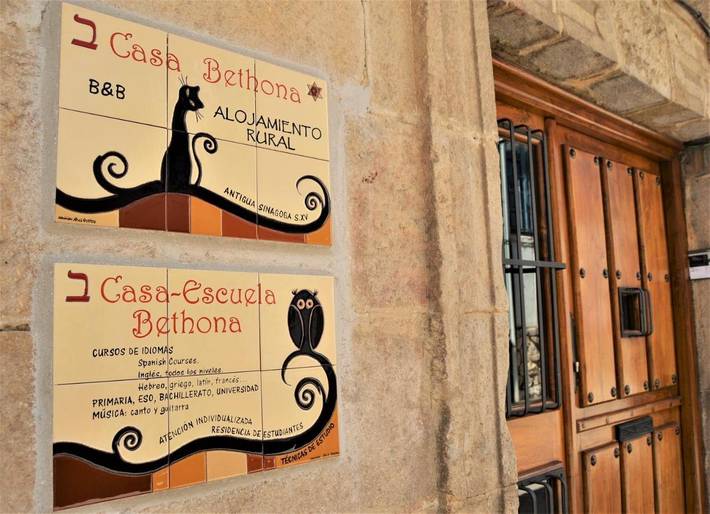 Casa rural para 3 personas, con jardín en Valle del Jerte - 4