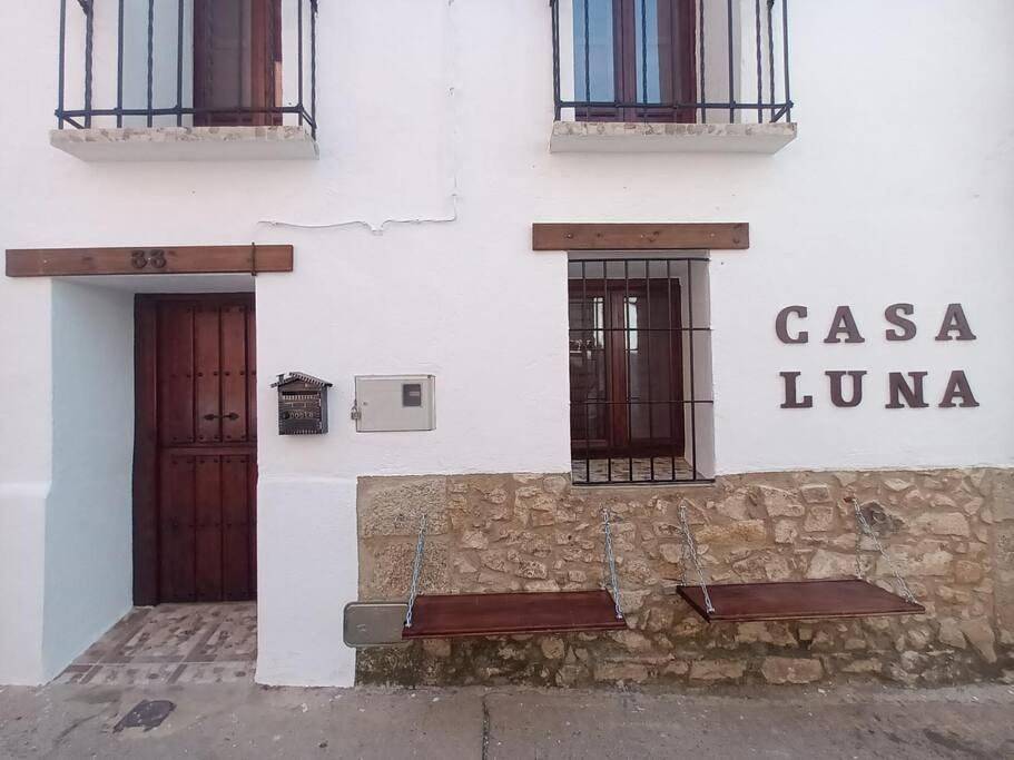 Holiday Home in Losar de la Vera, Provincia de Cáceres
