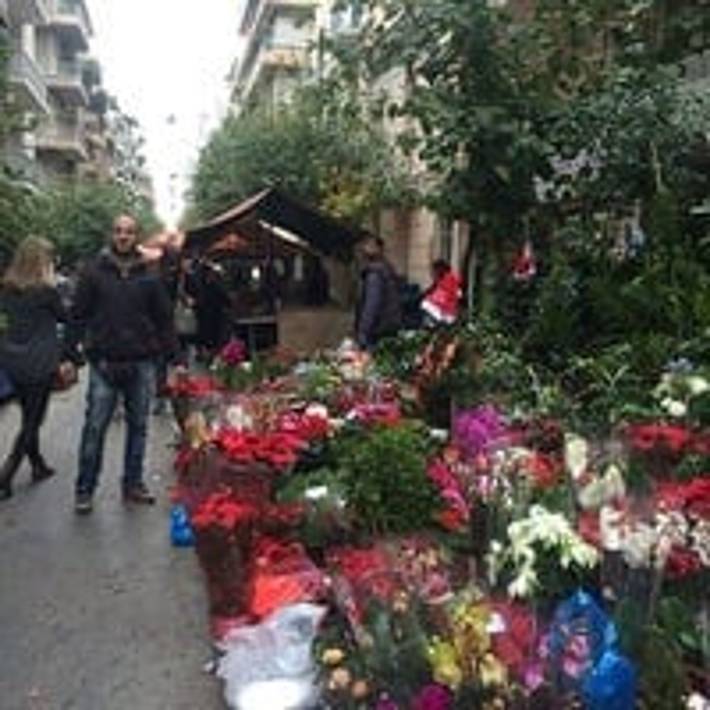 Ganze Wohnung, Ferienwohnung für 4 Personen mit Terrasse in Gyzi, Athen