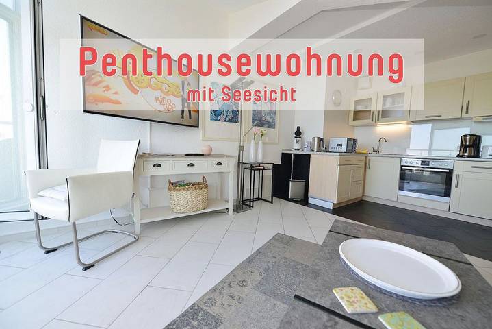 Ferienwohnung für 2 Personen, mit Balkon in Sahlenburg